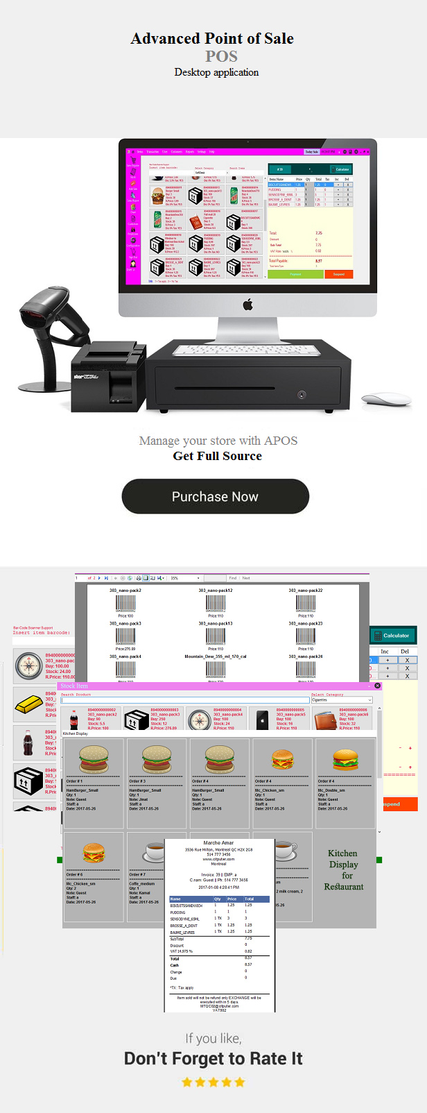 Advance Point of Sale System (POS) - 4